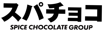 新宿 SPICE CHOCOLATE